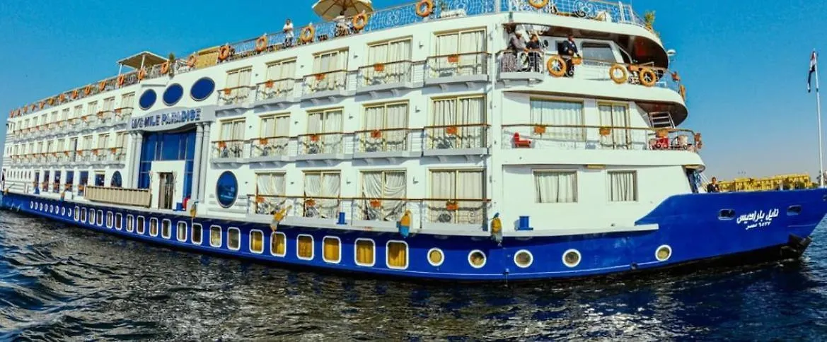 Nile Paradise Nile Cruise - 4 Nights And 7 Nights From Luxor On Monday And 03 Nights From Aswan On Friday location